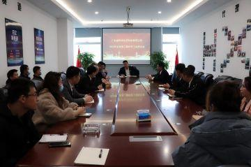 乐鱼官方端线上网站登录入口-乐鱼(中国)第三届全国代理商培训会议圆满结束