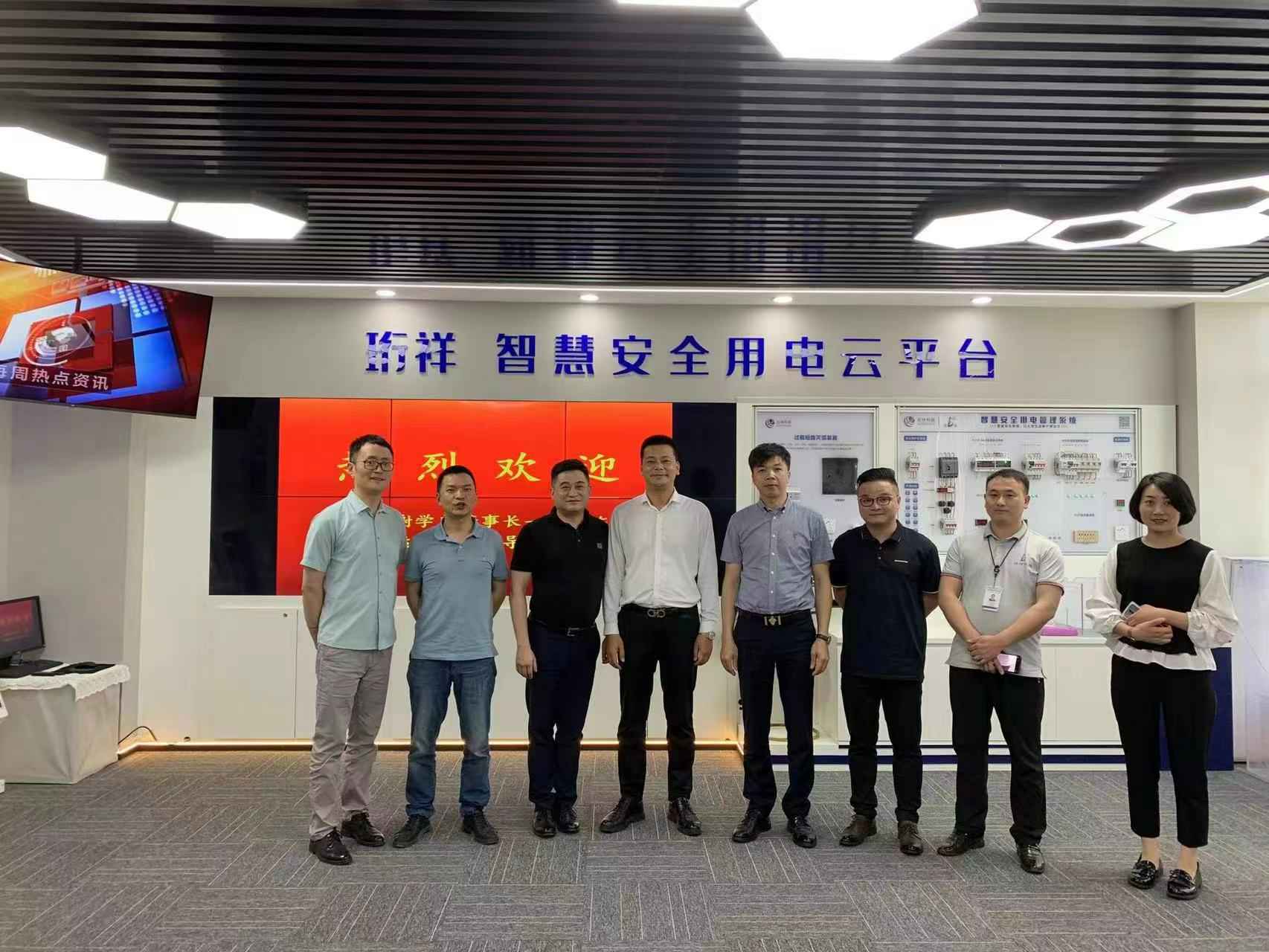 交流赋能 取长补短｜乐鱼官方端线上网站登录入口-乐鱼(中国)高层远赴培训交流