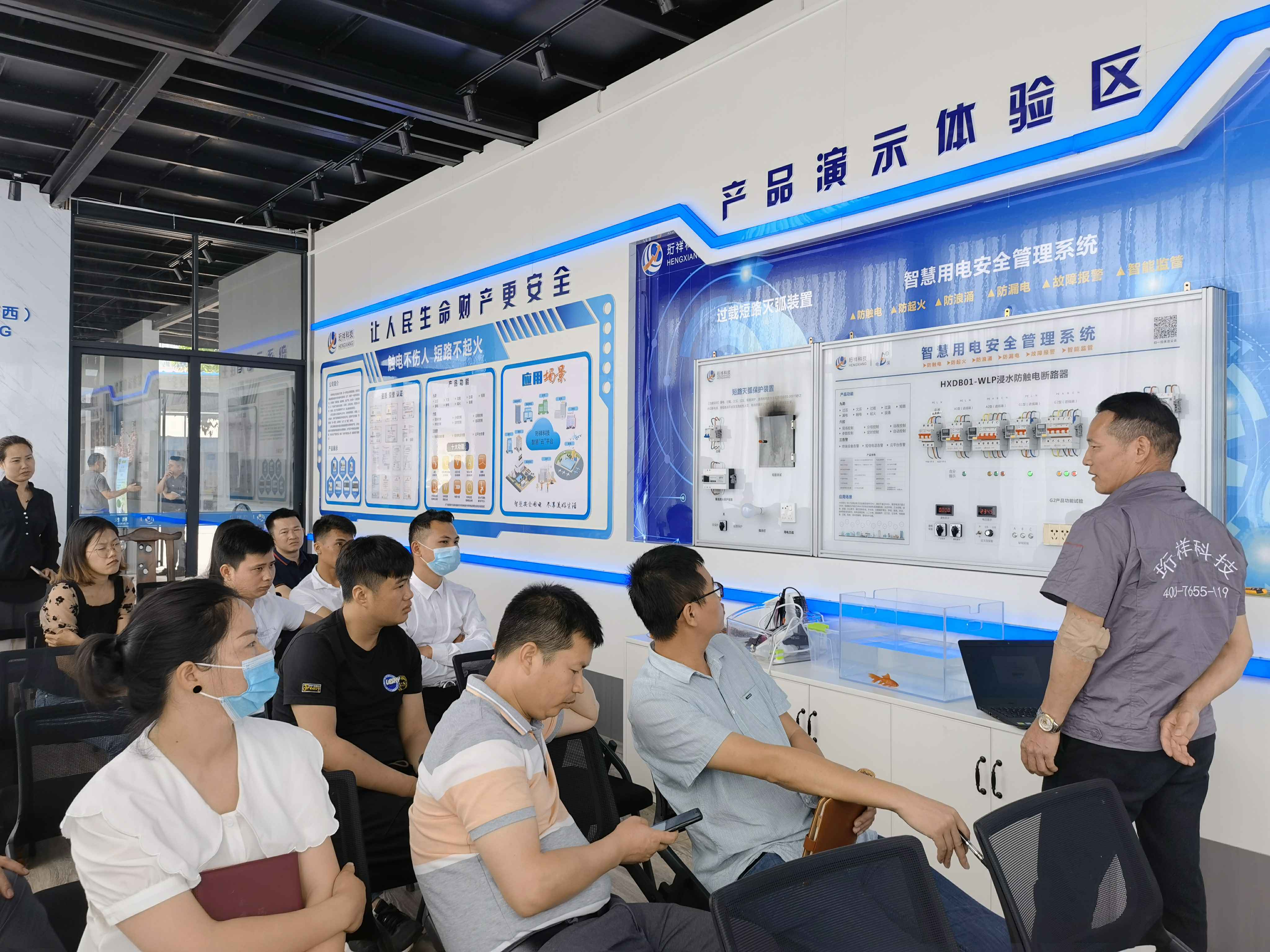 乐鱼官方端线上网站登录入口-乐鱼(中国)广西壮族自治区团队